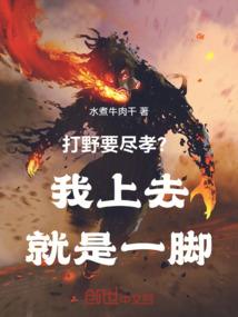 奇葩女配碗里来