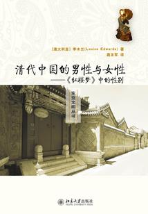 刚出狱，子孙求我登基