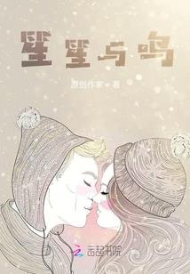 海上漂来的少年
