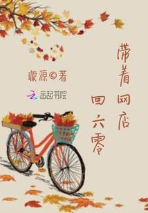 汉宫之邓绥传