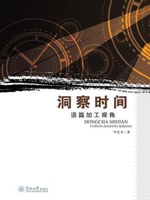 核爆末世