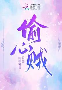 来不及的我们