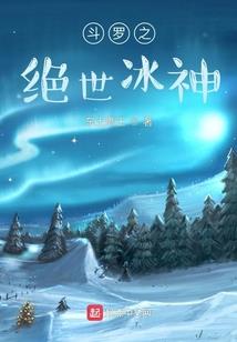 圣法