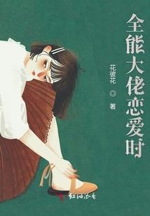 星仗