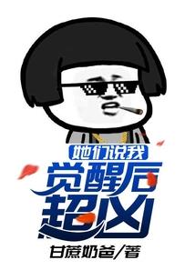 巨龙神廷