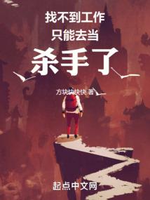 空间跳跃折叠