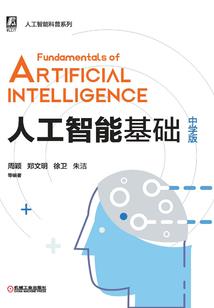 是朋友是兄弟是恋人