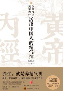一簇蓝色火焰