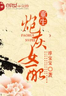 味满天下