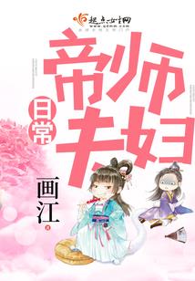於诺开始