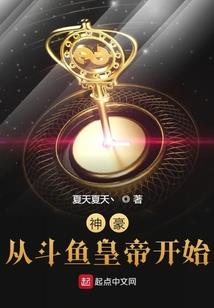 我有一款修改器