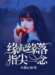 和大师姐修炼的日子