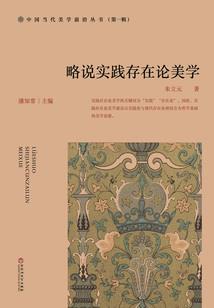 重生之清歌飞扬