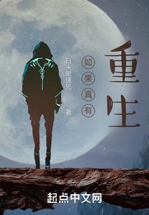 废材三小姐：惊世斗妃