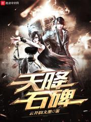 你似青山多妩媚