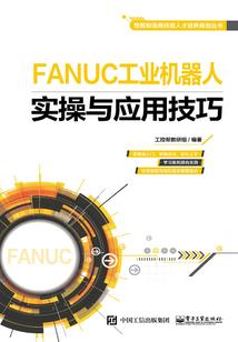 亿万修仙诀