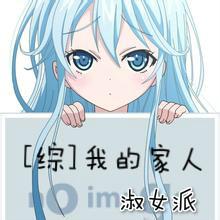 我是一座未来城