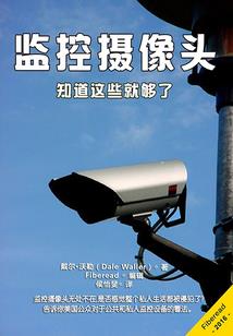 凡神皆灵