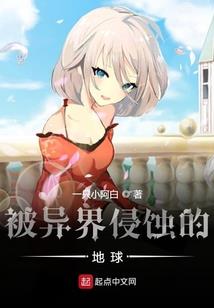 清穿之四福晋的修行日常