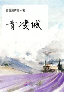 小乔是我老婆