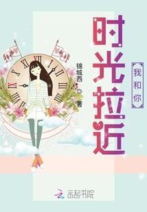 巨星引力