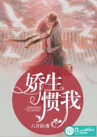 寻——破灭九霄