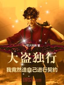 魂灵异者