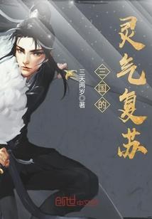 神兽战争(合作)