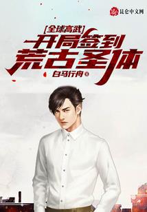 清风拂过美人心