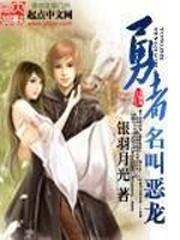 天师王正