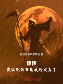 七灵剑界
