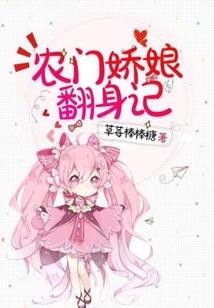云逍记