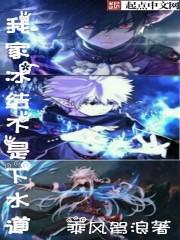 无垠的星海