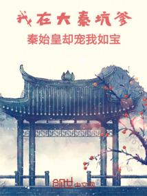 她比烟火璀璨