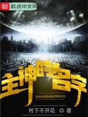 破晓孤灵