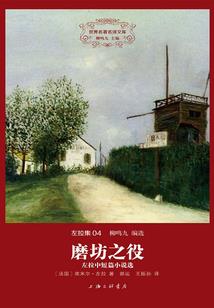 三十七度夏天