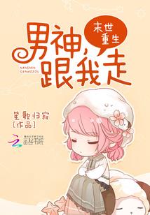 青春就是笑