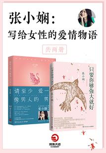 梧桐花开时，等你，及时