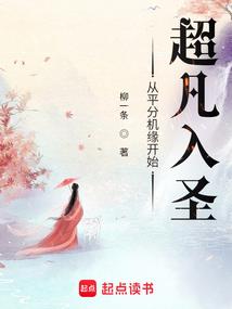 电竞大玩家
