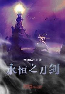 吟歌