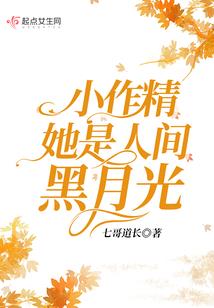 我在乱世的生存日常