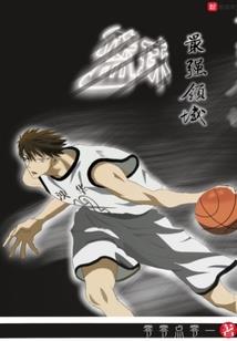 洪荒之冰封王座
