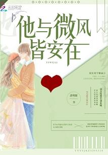 欧布之风暴再现