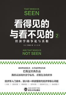 重生之我是他妹妹