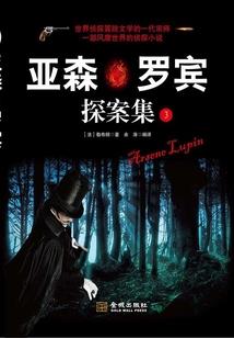 末日之末日女王