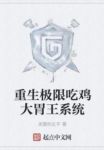 一尊爷