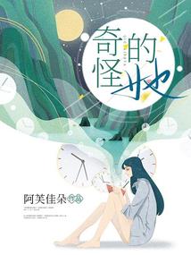 双鱼一