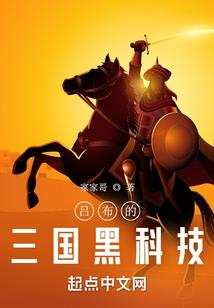 兵王的校花老婆