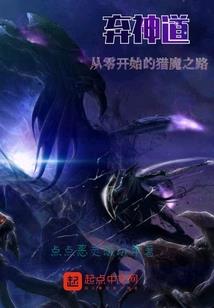 渊源故