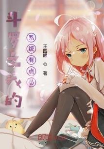 拿命写歌，万人血书求我别死